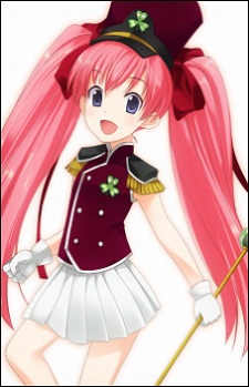 Onigawara Mao