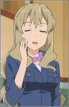 Ookouchi Shino
