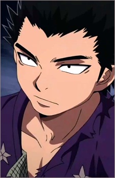 Shishio Gen