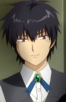 Uesugi Ren