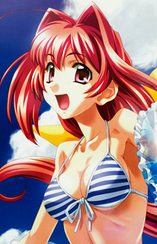 Kagami Sumika