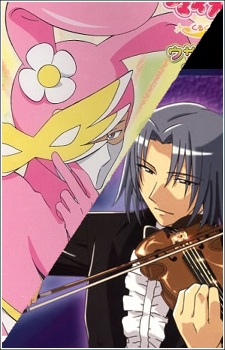 Hiiragi Keiichi