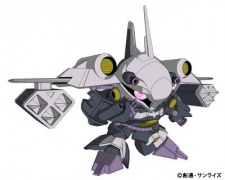 Doga Grey