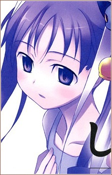 Makihara Mai