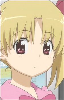 Kiryuu Mikazuki