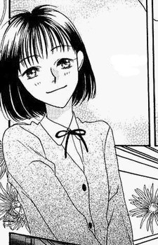Imaike Komari