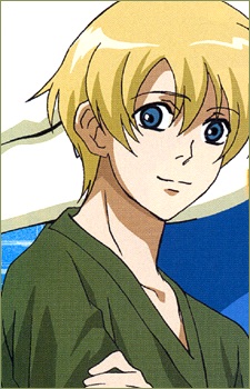 Norstein Touma
