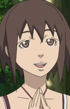 Nakagawa Mikaze