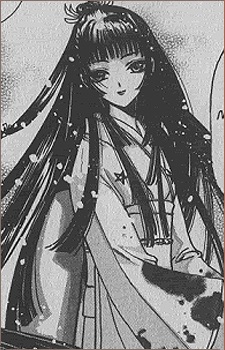 Sakurazuka Setsuka