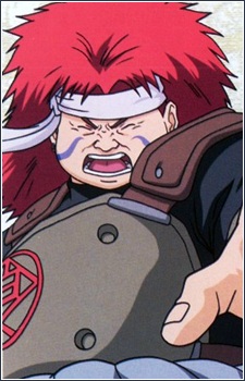 Akimichi Chouza