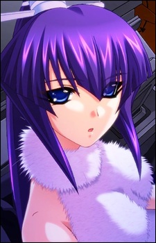 Koubuin Yuuhi