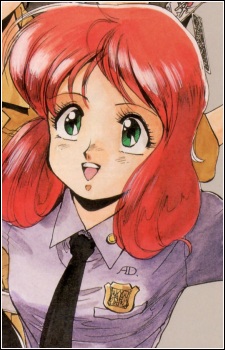 Romanova Nene