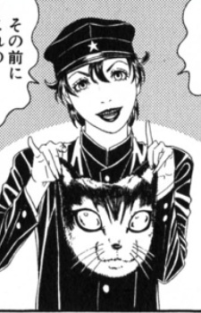 Ichihashi Raizou