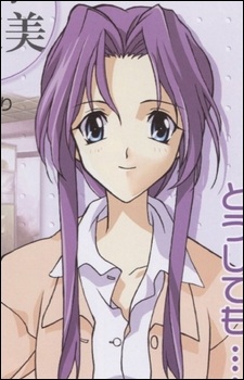 Kirishima Koyomi