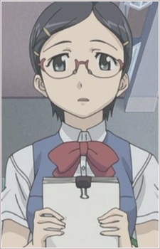 Aoi Azusa