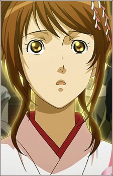 Amanokawa Sayako