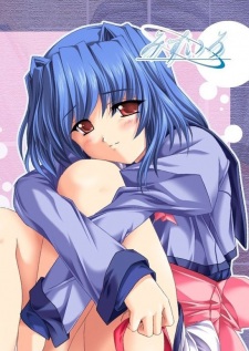 Shindou Mutsuki