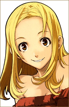 Harvent Miria