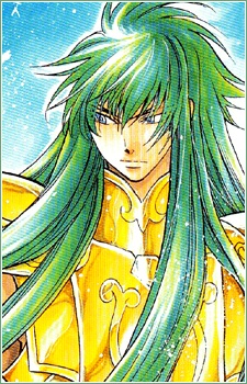 Aquarius Degel
