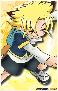 Tsukino Konta