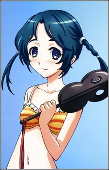 Amano Tsubasa