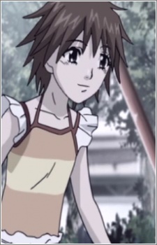 Inukai Ami