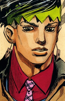 Kishibe Rohan