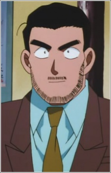 Mine Raizou