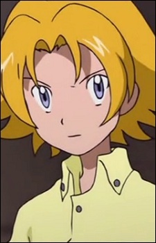 Amano Yuu