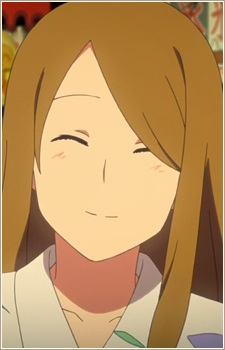 Aida Shizuna