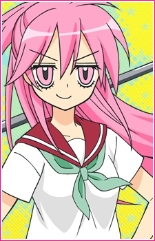 Fujiwara Megumi