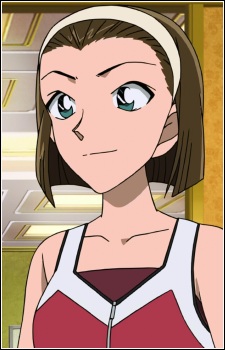 Suzuki Sonoko