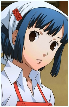 Nakamura Aika