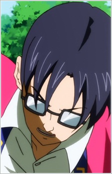 Tanaka Biio
