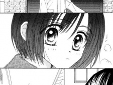 Konno Marina