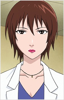 Mine Ayaka