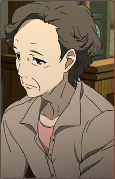 Mikami Tamie