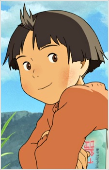 Aoki Shinko