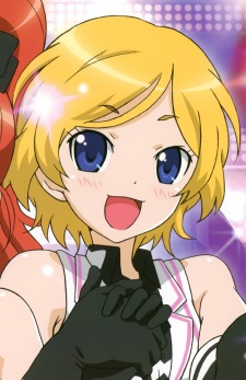 Takamine Mion