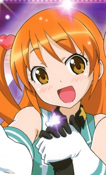 Amamiya Rizumu