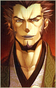 Serizawa Kamo