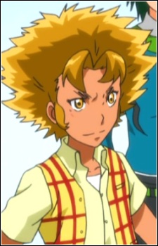 Ouga Raidou