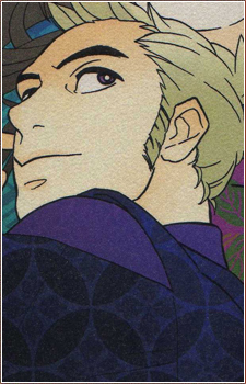 Funya no Yasuhide