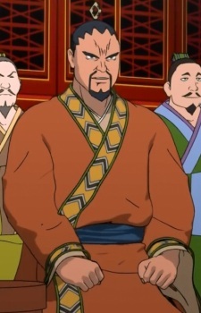 Si Shi