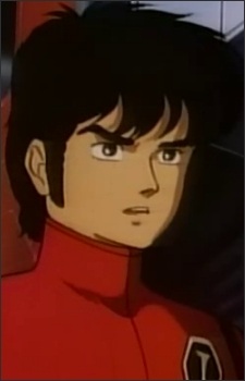 Tsukuba Akira