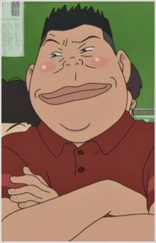 Kanehira Daigaku
