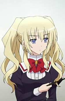 Reizei Awayuki