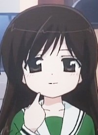 Oumi Hakone