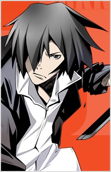 Shido Enishi