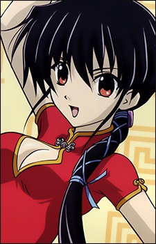 Kuron Nagatsuki